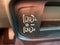 2027 RAM Ram 3500 RAM 3500 TRADESMAN CREW CAB 4X4 8' BOX